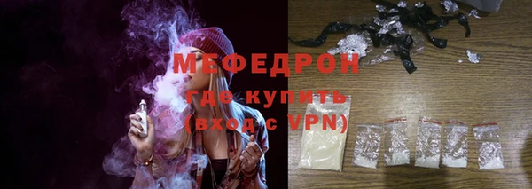 ГАЛЛЮЦИНОГЕННЫЕ ГРИБЫ Краснотурьинск