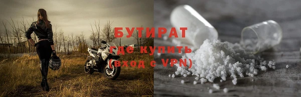 ГАЛЛЮЦИНОГЕННЫЕ ГРИБЫ Краснотурьинск