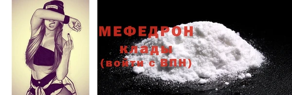 ГАЛЛЮЦИНОГЕННЫЕ ГРИБЫ Краснотурьинск