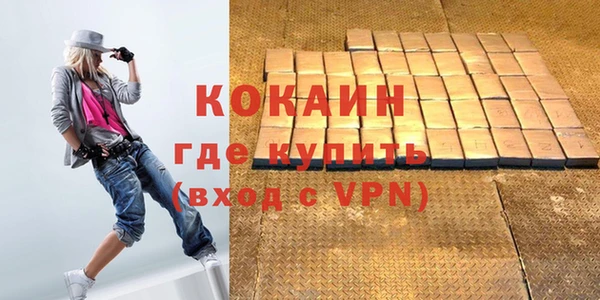 ГАЛЛЮЦИНОГЕННЫЕ ГРИБЫ Краснотурьинск