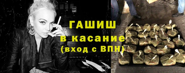 ГАЛЛЮЦИНОГЕННЫЕ ГРИБЫ Краснотурьинск