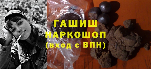 прущие крисы Краснослободск
