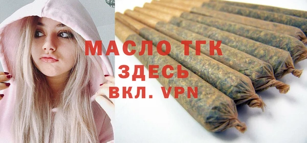 каннабис Красноперекопск